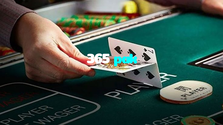 محفوظ موبائل کرکٹ پریمیئر بیٹنگ اور وی آئی پی گیمنگ سروس